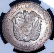 1 песо 1956 "200-летие Монетного двора города Попаян" (Колумбия) (в слабе)
