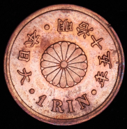 1 рин 1882 (Япония)