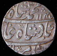 1 рупия 1833-1835