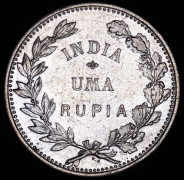 1 рупия 1912 (Португальская Индия)