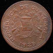 1 сентаво 1925 (Гватемала) 
