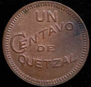 1 сентаво 1925 (Гватемала)