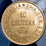 10 марок 1878 (Финляндия) (в слабе) S