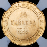 10 марок 1882 (Финляндия) (в слабе) S