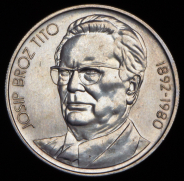 1000 динаров 1980 "Смерть Иосипа Броз Тито" (Югославия)