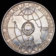 1000 динаров 1980 "Смерть Иосипа Броз Тито" (Югославия)