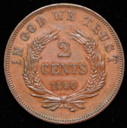 2 цента 1890 (Либерия)