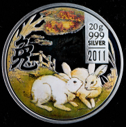 2 доллара 2011 "Год кролика" (Острова Кука)