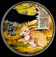 2 доллара 2011 "Год кролика" (Острова Кука)