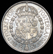 2 кроны 1910 (Швеция)
