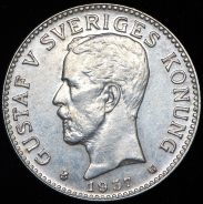 2 кроны 1937 (Швеция)