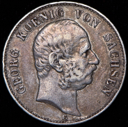 2 марки 1903 (Саксония)