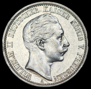 2 марки 1905 (Пруссия) A