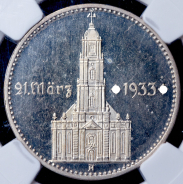 2 марки 1934 (Германия) (в слабе)