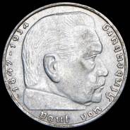 2 марки 1938 (Германия)