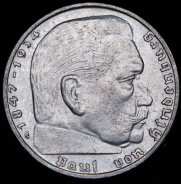 2 марки 1939 (Германия) G