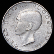 20 динар 1938 (Югославия)