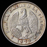 20 сентаво 1879 (Чили)