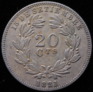 20 сентаво 1880 (Никарагуа)