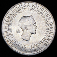 250 франков 1963 "1000 лет Люксембургу" (Люксембург)
