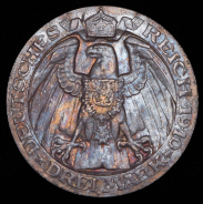 3 марки 1910 "Берлинский Университет" (Пруссия) А