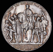 3 марки 1913 "100-летие победы над Наполеоном" (Пруссия)