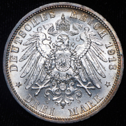 3 марки 1913 "25 лет правлению Вильгельма II" (Пруссия) А