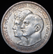 3 марки 1914 "25-летие свадьбы Фридриха II и Марии Баденской" (Ангальт-Дессау)