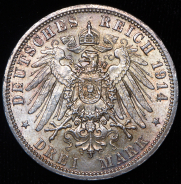 3 марки 1914 "25-летие свадьбы Фридриха II и Марии Баденской" (Ангальт-Дессау)