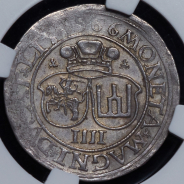 4 гроша 1566 (Литва) (в слабе)
