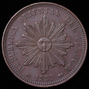 40 сентесимо 1857 (Уругвай)