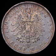 5 марок 1876 (Вюртемберг) F