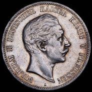 5 марок 1894 (Пруссия) А