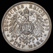 5 марок 1903 (Баден) G