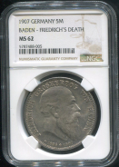 5 марок 1907 "На смерть Фридриха I" (Баден) (в слабе)