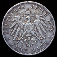 5 марок 1908 (Гамбург) J