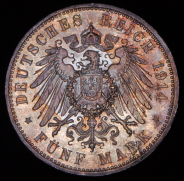 5 марок 1914 (Пруссия)