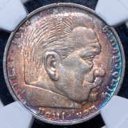 5 марок 1935 (Германия) (в слабе) F