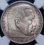 5 марок 1936 (Германия) (в слабе) A (топ-грейд)