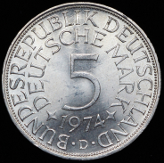 5 марок 1974 (Германия) D