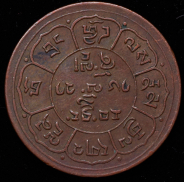5 шо 1947 (Тибет)