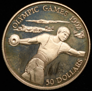 50 долларов 1992 (Ниуэ)