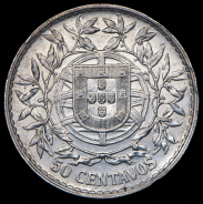 50 сентаво 1916 (Португалия)