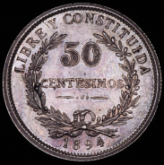 50 сентесимо 1894 (Уругвай)
