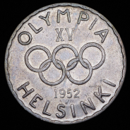 500 марок 1952 "XV летние Олимпийские игры 1952 года в Хельсинки" (Финляндия)