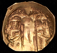 Гиперпирон. Андроник II. Византия