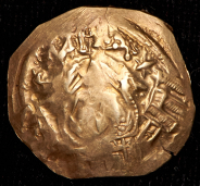 Гиперпирон  Андроник II  Византия