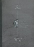 Книга Прокопов Е.Б. "Платежные слитки Восточной Европы (XI-XV вв.). Каталог коллекции" 2019 (с автографом)