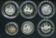 Комплект из 6-ти монет Рубль 1997 "850-летие Москвы"