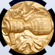 Медаль "Союз-Аполлон" 1975 (в слабе)